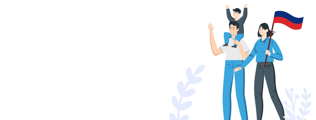 Как работаем в День народного единства