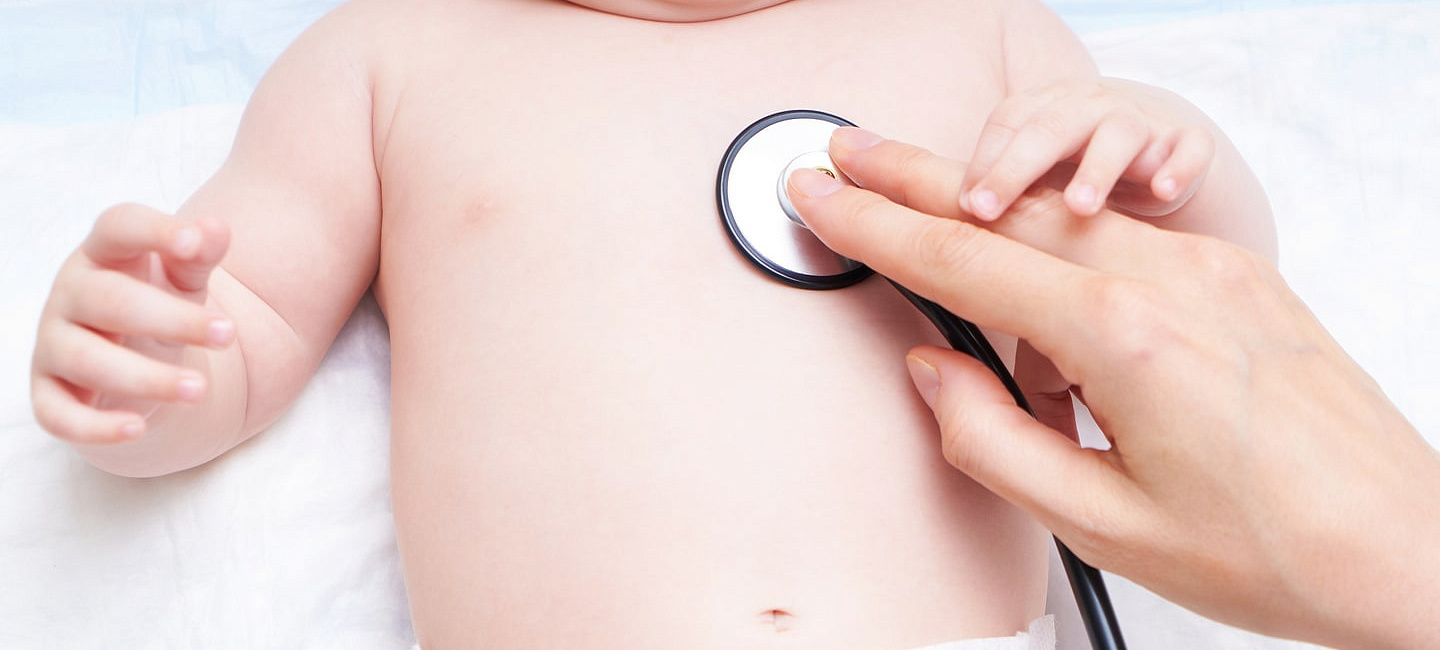 Скидка при комплексном обследовании «Мое маленькое сердечко» (с консультацией педиатра)