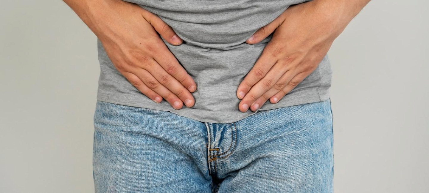 Уретрит у мужчин