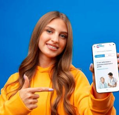 Удалённая запись к врачу в режиме изоляции